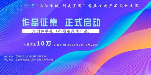 優(yōu)設(shè)網(wǎng) 一站式平臺引領(lǐng)設(shè)計(jì)行業(yè)新趨勢