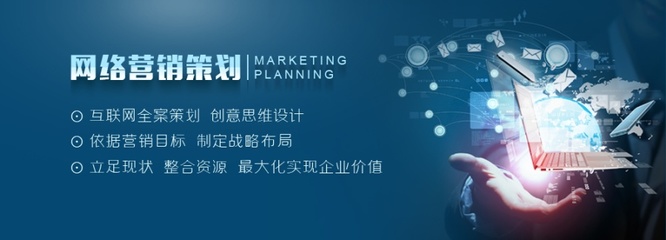 第思敏官方網(wǎng)站Banner設(shè)計(jì) 原創(chuàng)圖形圖案賦能網(wǎng)絡(luò)營銷策劃